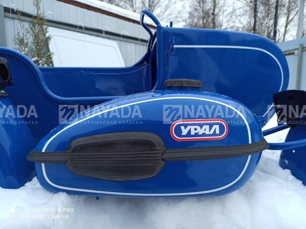 Стоп сигнал в сборе для Мотоцикла Урал Иж Днепр а так же снегоход Буран Тайга Рысь